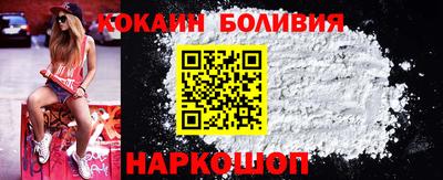 меф Камышлов