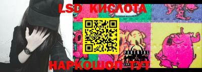 мефедрон Канаш