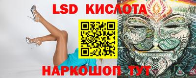 меф Камышлов