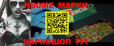 мефедрон Канаш