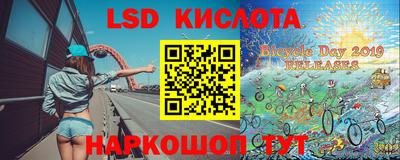 меф Камышлов