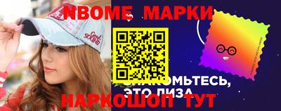 меф Камышлов