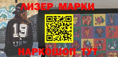 мефедрон Канаш
