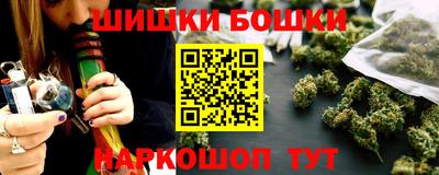 меф Камышлов