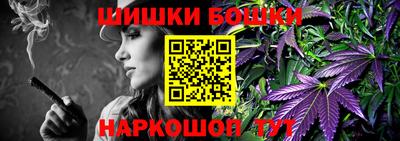 а пвп мука Кандалакша