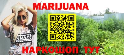 мефедрон Канаш