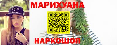 а пвп мука Кандалакша