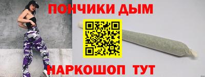 меф Камышлов