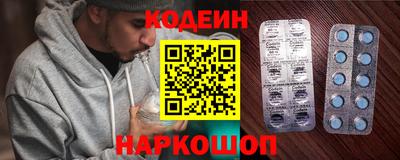 мефедрон Канаш
