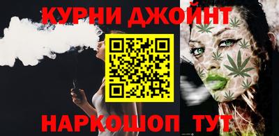 а пвп мука Кандалакша