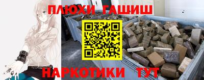 а пвп мука Кандалакша