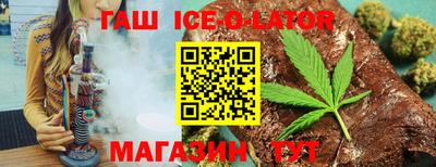 a pvp Кинель