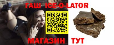 меф Камышлов