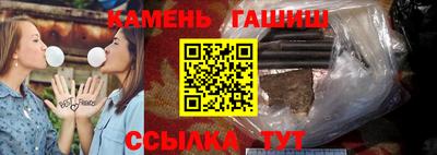 а пвп мука Кандалакша